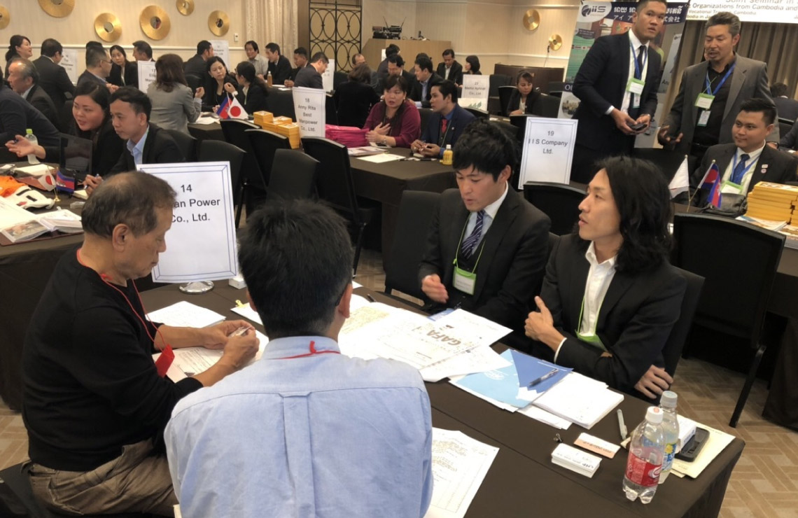 東南アジア人材事業(株式会社ブリーズとの提携)